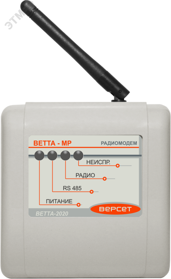 Фото №2 Устройство приемопередающее универсальное с модемом радиоканала ВЕТТА-МР (ВЕТТА-МР)