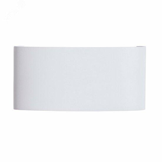 Фото №2 Уличный светильник Arte Lamp BOSTO A3722AL-2WH (A3722AL-2WH)