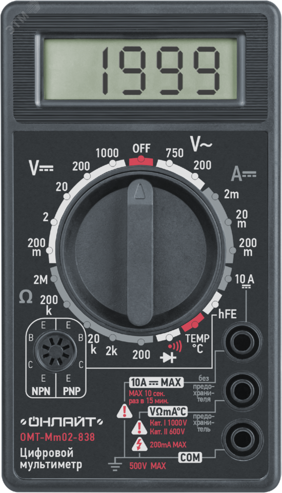Фото №2 Мультиметр цифровой Онлайт OMT-Mm02-838 (82973)