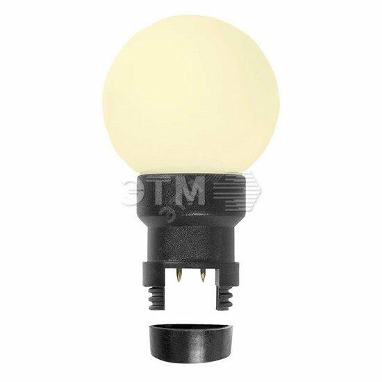 Фото №2 Лампа профессиональная шар 6 LED вместе с патроном для белт-лайта, цвет: ТЕПЛЫЙ БЕЛЫЙ, ?45мм, белая матовая колба (405-146)