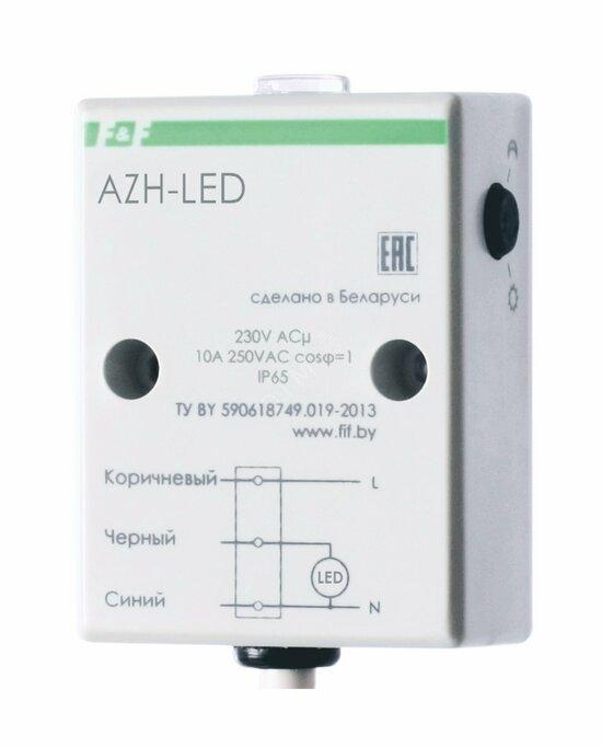 Фото №2 Автомат светочувствительный AZH-LED (EA01.001.017)