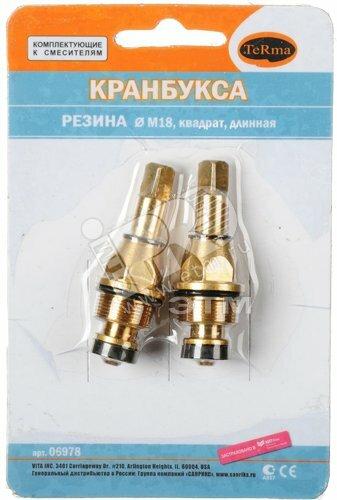 Фото №2 Кранбукса резиновая длинная М18 отечественная 2 шт (блистер) (113512)