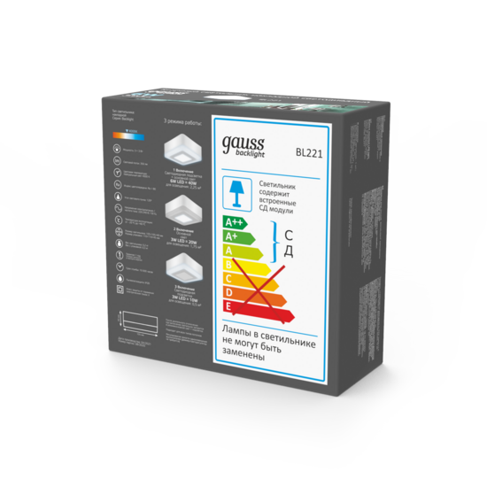 Фото №6 Светильник светодиодный накладной ДПО-3+3 Вт 350Лм 4000К квадрат белый IP20 3 режима LED 105х105 мм 220-240 В Backlight Gauss (BL221)