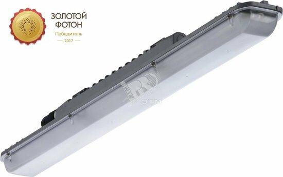 Фото №2 Светильник SLICK.PRS ECO LED 60 5000K (ABS) (1631003260)