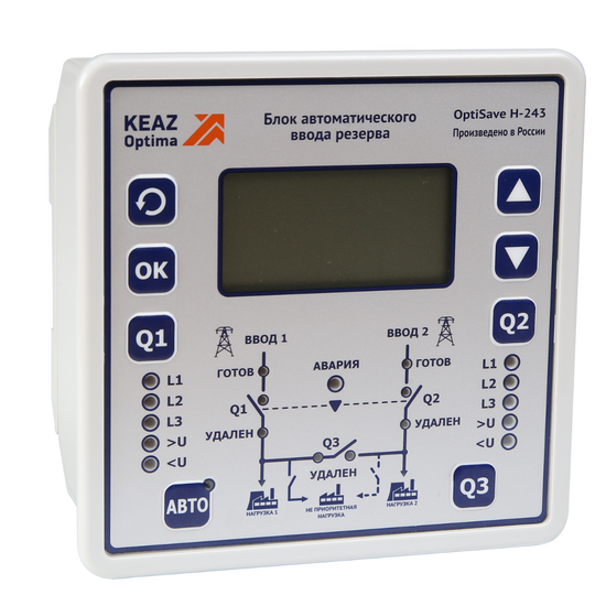 Фото №2 Блок автоматического ввода резерва OptiSave       H-243-У3 (281763)