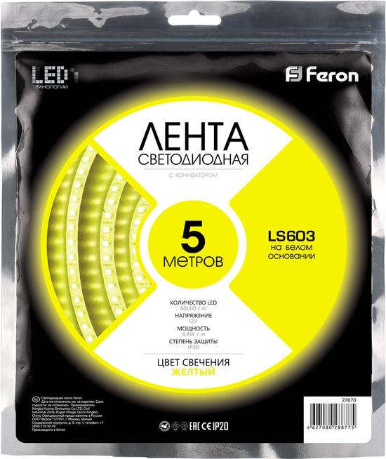Фото №3 Лента светодиодная LEDх60/м 5м 4.8w/m 12в желтый (LS603 желтый)