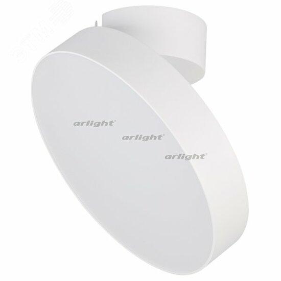 Фото №2 Светильник SP-RONDO-FLAP-R210-20W Warm3000 (WH, 110 deg) (ARL, IP40 Металл, 3 года) (028167)