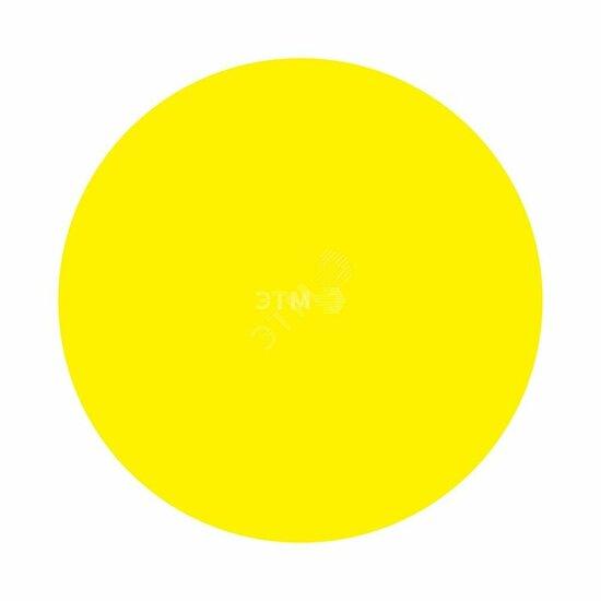 Фото №2 Наклейка информационный знак Желтый круг d - 150 мм (etm56-0014)