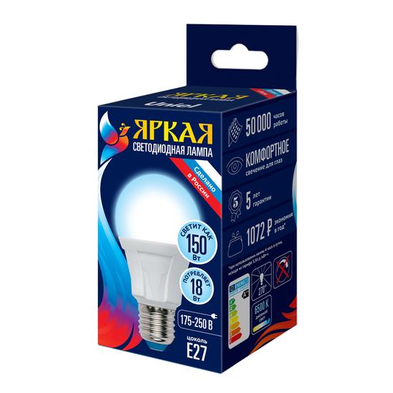 Фото №2 LED-A60 18W/6500K/E27/FR PLP01WH Лампа светодиодная. Форма «А», матовая. Серия Яркая. Дневной свет (6500K). Картон. ТМ Uniel. (LED-A60 18W/6500K/E27/FR)