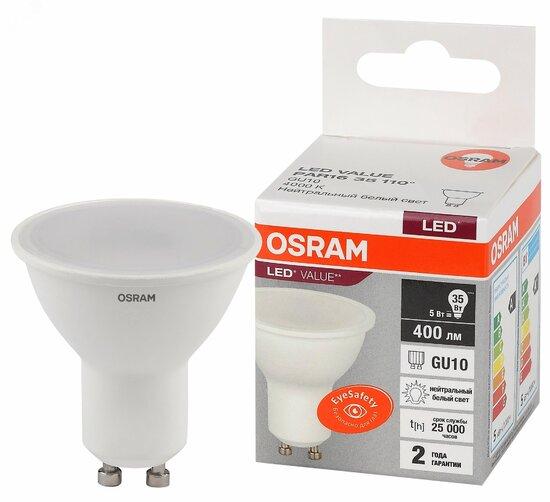 Фото №2 Лампа светодиодная LED 5 Вт GU10 4000К 400Лм спот 220 В (замена 35Вт) OSRAM (4058075581364)