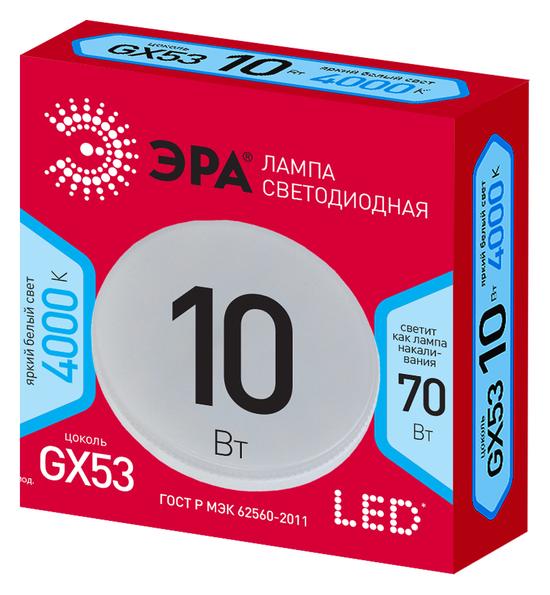 Фото №4 Лампа светодиодная RED LINE LED GX-10W-840-GX53 R GX53 10Вт таблетка нейтральный белый свет (Б0050605)