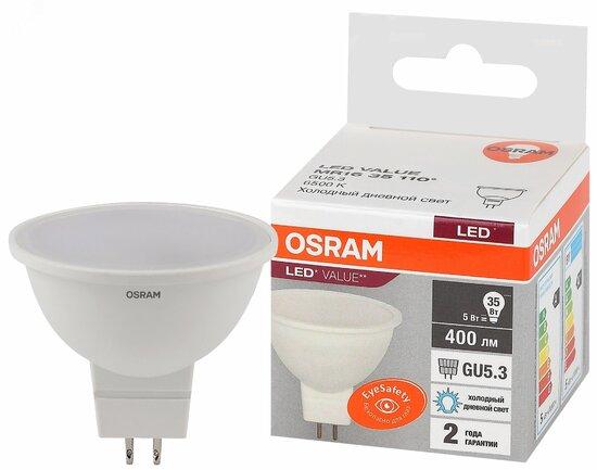 Фото №2 Лампа светодиодная LED 5 Вт GU5.3 6500К 400Лм спот 220 В (замена 35Вт) OSRAM (4058075582484)