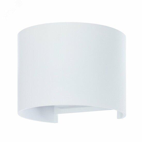 Фото №2 Уличный светильник Arte Lamp RULLO A1415AL-1WH (A1415AL-1WH)