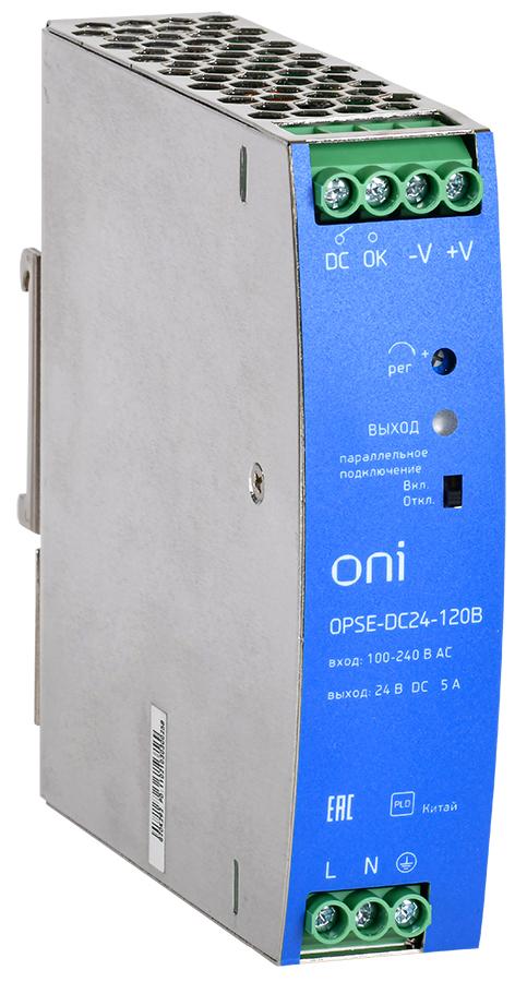 Фото №2 Блок питания OPSE 220В AC/24В DC 120Вт ONI (OPSE-DC24-120B)