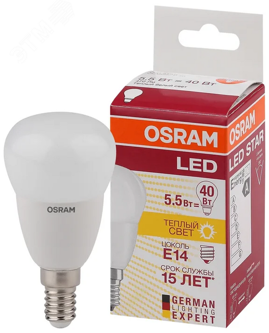 Фото №2 Лампа светодиодная LED 5.4Вт E14 LS CLP40 теплый, матовый шар Osram (971615)