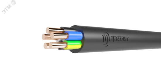 Фото №2 Кабель силовой ПвВГнг(А) 5х10ок(N,PE)-0,66 ТРТС