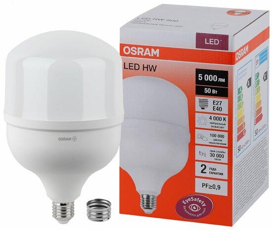 Фото №2 Лампа светодиодная LED HW 50Вт E27/E40  (замена 500Вт) белый OSRAM (4058075576858)