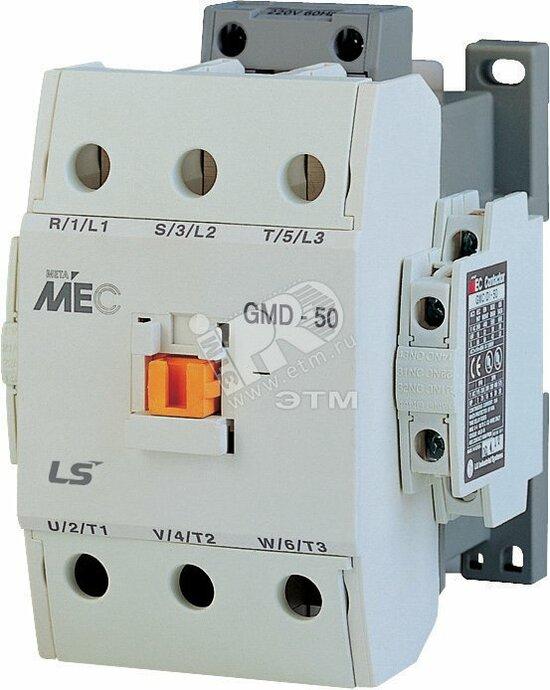 Фото №2 Контактор GMD-65 2a2b,30kW,65A,3Р,DC24V (1259017600)