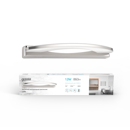 Фото №4 Светильник светодиодный настенный ДПБ-12 Вт 780 Лм 200-240 В 540 мм 540 мм LED акцентный BR052 Lidia Gauss (BR052)