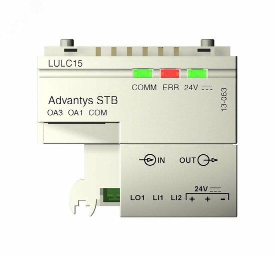 Фото №7 МОДУЛЬ СВЯЗИ ADVANTYS -STB (LULC15)