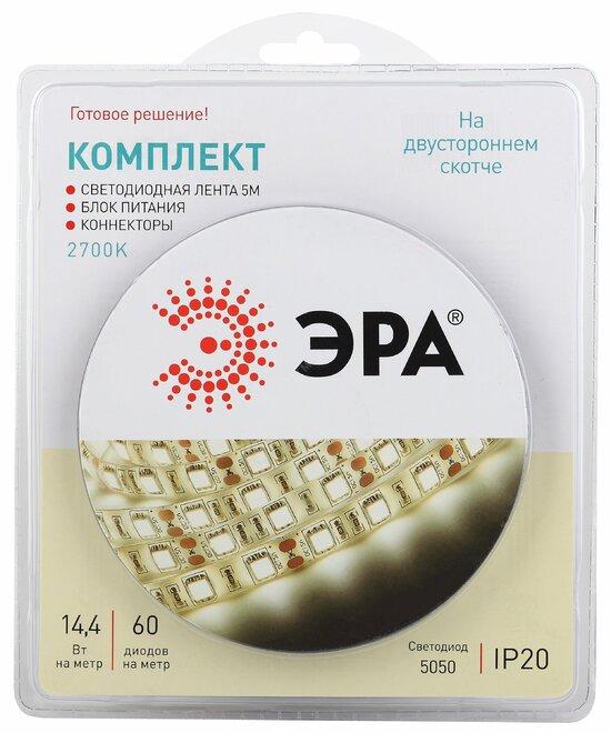 Фото №2 Набор со светодиодной лентой 12В 5050kit-14,4-60-12-IP20-2700-5m ЭРА (Б0043066)