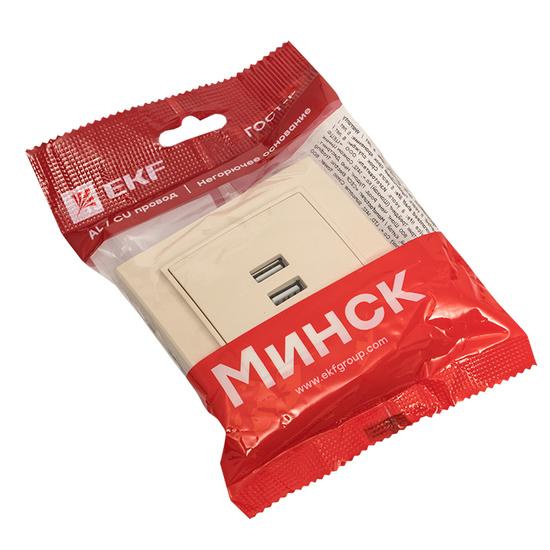 Фото №4 Розетка Минск USB 2-местная СП 2,1А бежевая (ERR-2USB-200)