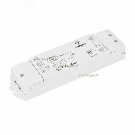 Фото №2 Диммер SMART-D22-DIM-PUSH-SUF (230V, 2A, TRIAC, 2.4G) (ARL, IP20 Пластик, 5 лет) (032999)