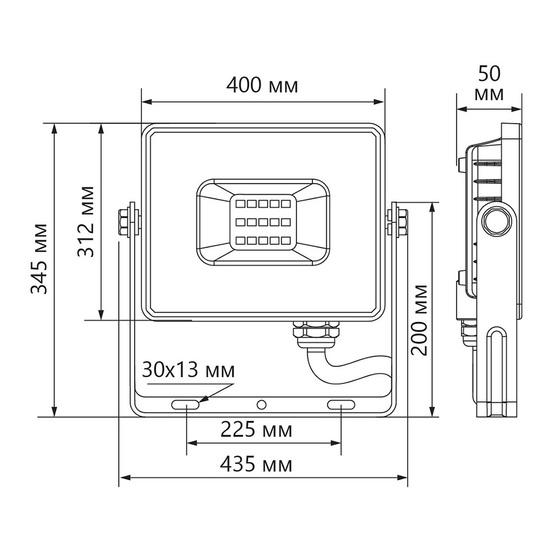 Фото №7 Прожектор светодиодный ДО-250w 6400К 23750Лм IP65 черный (LL-925)