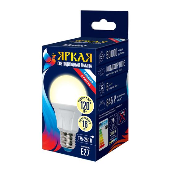 Фото №2 LED-A60 16W/3000K/E27/FR PLP01WH Лампа светодиодная. Форма «А», матовая. Серия Яркая. Теплый белый свет (3000K). Картон. ТМ Uniel. (LED-A60 16W/3000K/E27/FR)