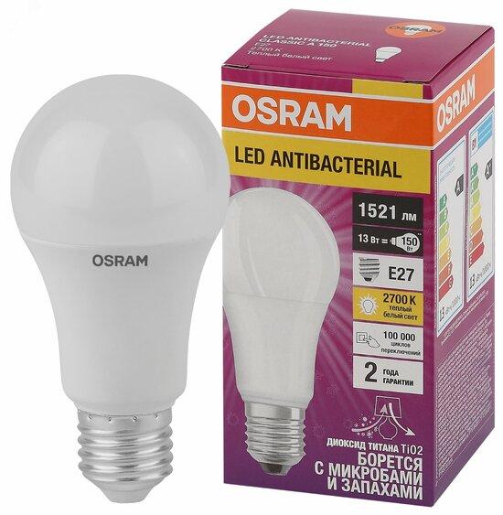 Фото №2 Лампа светодиодная LED Antibacterial Грушевидная 13Вт (замена 150 Вт), 1521Лм, 2700 К, цоколь E27 OSRAM (4058075561175)