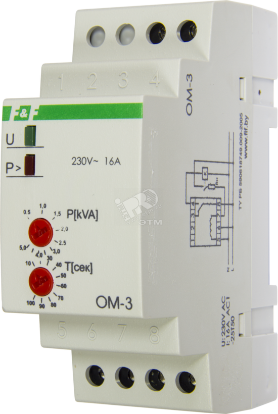 Фото №2 Ограничитель мощности ОМ-3 (EA03.001.006)