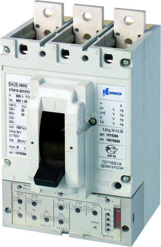 Фото №2 Выключатель автоматический ВА08-0405С-336910-20УХЛ3 160А, 660В длинные вывода (1036839)