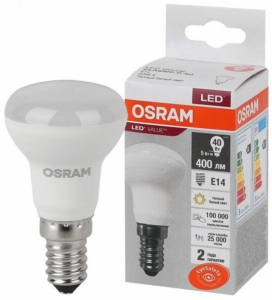 Фото №2 Лампа светодиодная LED 5 Вт E14 3000К 400Лм гриб 220 В (замена 40Вт) OSRAM (4058075582514)