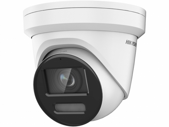 Фото №2 Видеокамера  IP 8Мп уличная купольная с LED-подсветкой до 30м и технологией AcuSense (4mm) (DS-2CD2387G2-LU(4mm)(C))