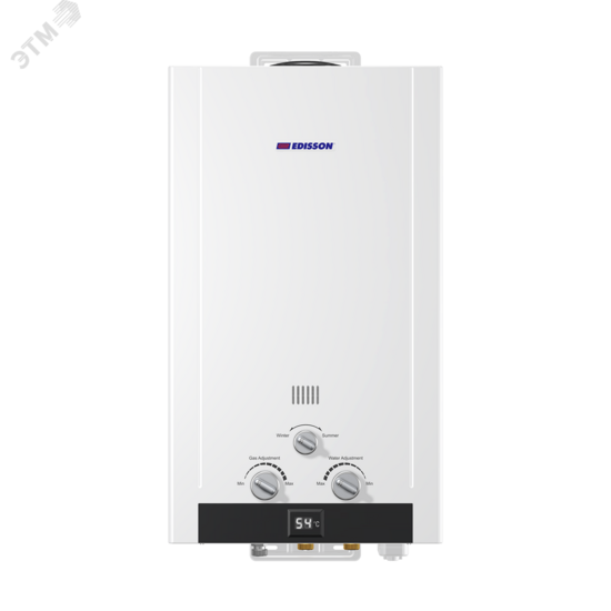 Фото №2 Водонагреватель газовый Edisson HEAT H 20 DL 10 л/мин с электророзжигом, сжиж.газ (361202)