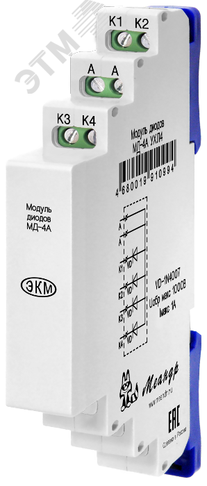 Фото №2 Модуль с диодами МД-4-2А УХЛ4 (4 группы по 2      диода, общий анод) (2000016930023)