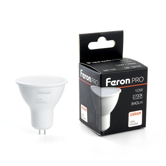 Фото №2 Лампа светодиодная LED 10вт 230в GU5.3 теплый Feron.PRO (LB-1610)