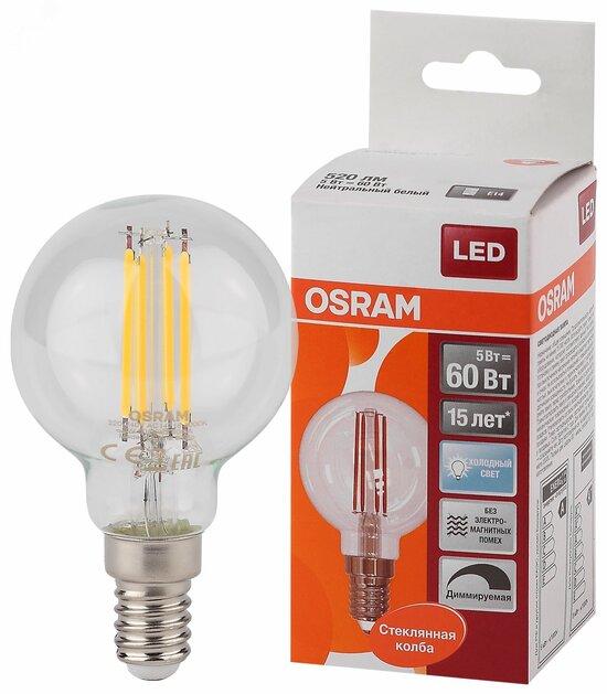 Фото №2 Лампа светодиодная LED 5Вт E14 CLB60D белый, Filament диммируемая,прозр.шар OSRAM (4058075230446)