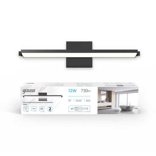 Фото №4 Светильник светодиодный настенный ДПБ-12 Вт 660 Лм 200-240 В 400 мм LED акцентный BR042 Safo Gauss (BR042)
