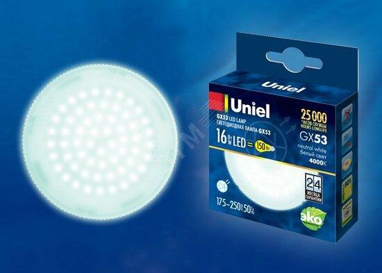 Фото №2 LED-GX53-16W/NW/GX53/FR PLZ01WH Лампа светодиодная, матовая. Белый свет (4000K). Картон. ТМ Uniel (LEDGX5316WNWGX53FRPLZ01WH)