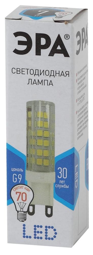 Фото №3 Лампы СВЕТОДИОДНЫЕ СТАНДАРТ LED JCD-7W-CER-840-G9 ЭРА (диод, капсула, 7Вт, нейтр, G9) (Б0027866)