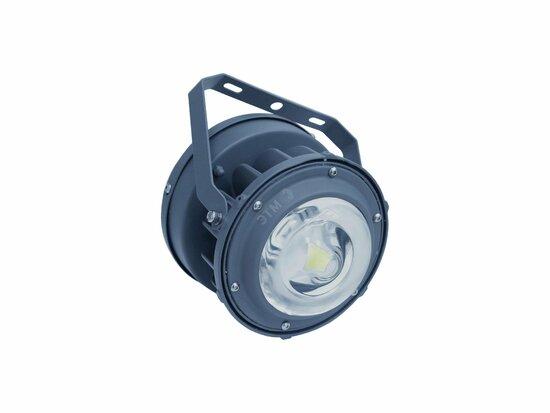 Фото №2 Светильник ACORN LED 25 D150 5000K with tempered glass 36 VAC (1490000160)