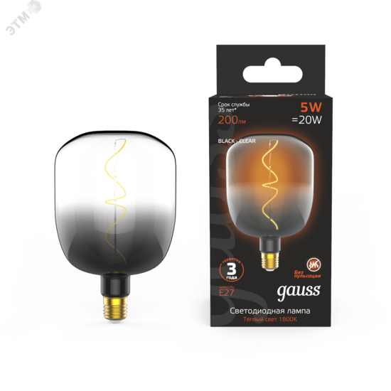 Фото №3 Лампа светодиодная LED 5 Вт 200 Лм 1800К теплая Е27 V140 black-clear flexible Filament Gauss (1008802105)