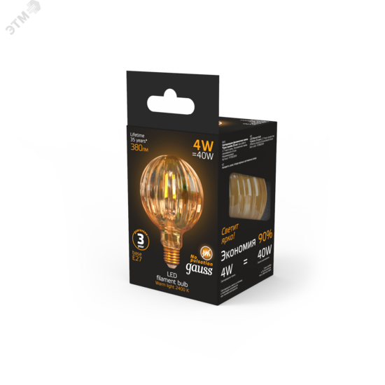 Фото №4 Лампа светодиодная LED 5 Вт 200 Лм 1800К теплая Е27 V140 black-clear flexible Filament Gauss (1008802105)