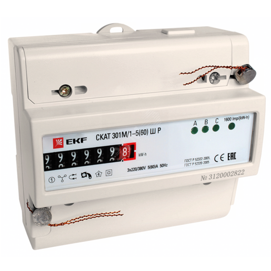 Фото №2 Счетчик электроэнергии трехфазный однотарифный СКАТ 301М/1-4 Ш Р2 50/5 Т1 D кл1 230В ОУ (30102P)