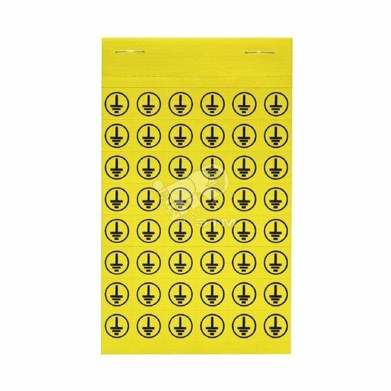 Фото №2 Маркировка оборудования SYMBOL-PACK 14Х14 ERDE (1685690002)