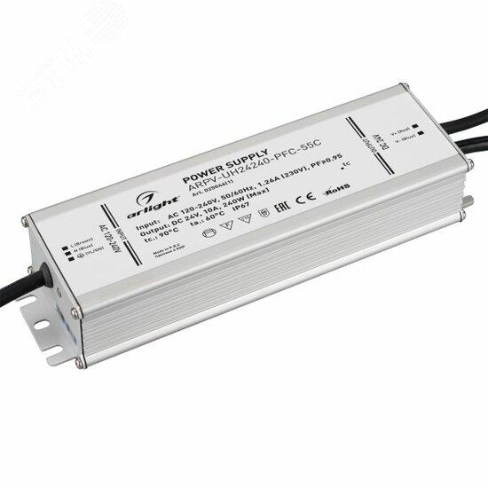 Фото №2 Блок питания ARPV-UH24240-PFC-55C (24V, 10.0A, 240W) (Arlight, IP67 Металл, 5 лет) (025046(1))