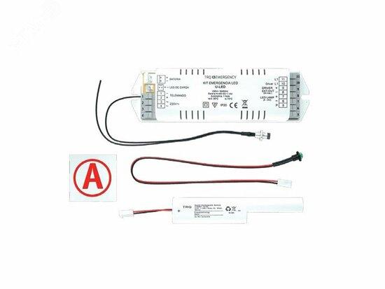 Фото №2 Аварийный блок CONVERSION KIT POWER LED 8-40W IP20 (6501000530)