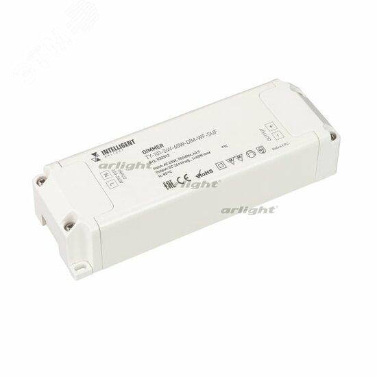 Фото №2 Диммер TY-101-24V-60W-DIM-WF-SUF (230V, WIFI, 433MHz, 1х2.5A) (IARL, Пластик)