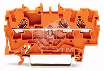 Фото №2 Клемма трехпроводная проходная 0.25-1.5(2.5)мм.кв оранжевая (2001-1302)
